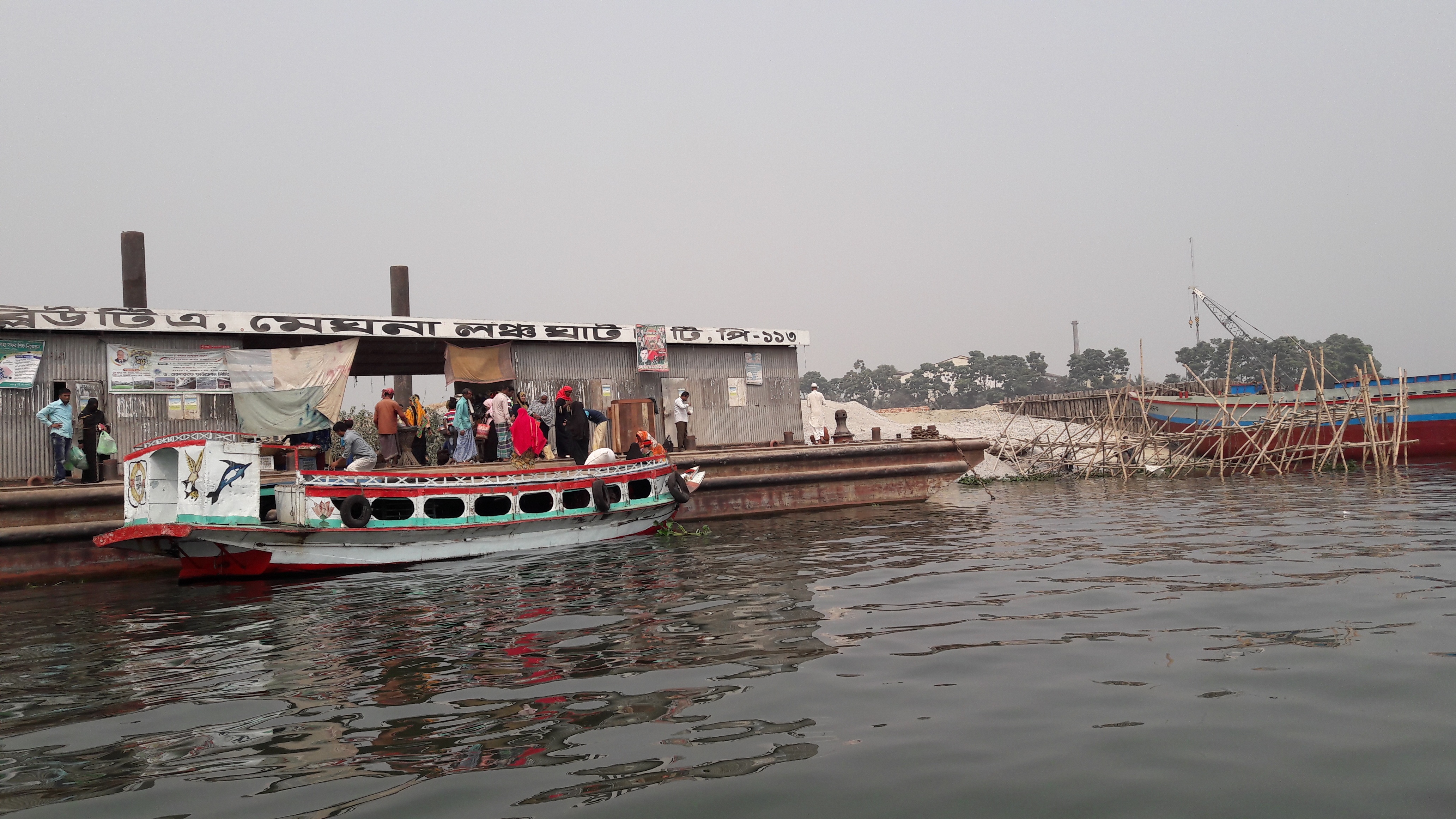 Meghna River, February 2017